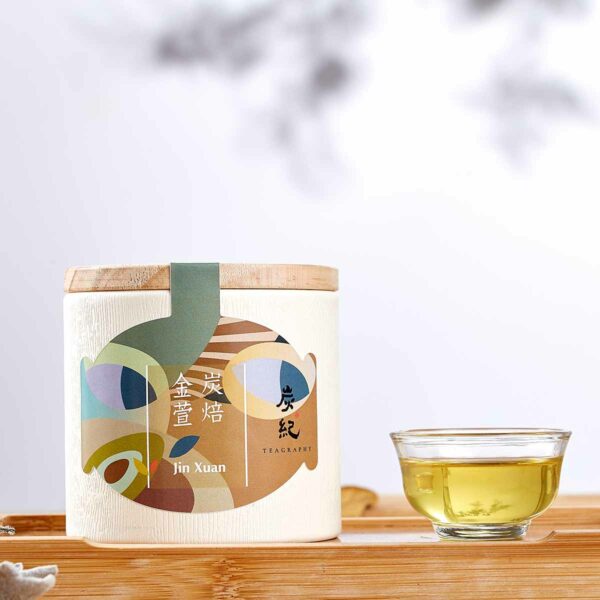 炭焙四季茶敘超值組合~任選兩款*50克(罐裝)台灣烏龍茶