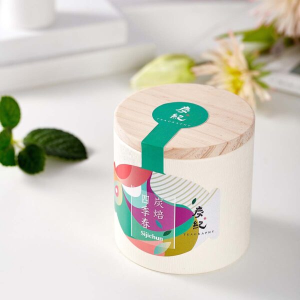 炭索四季茶敘-炭焙四季春