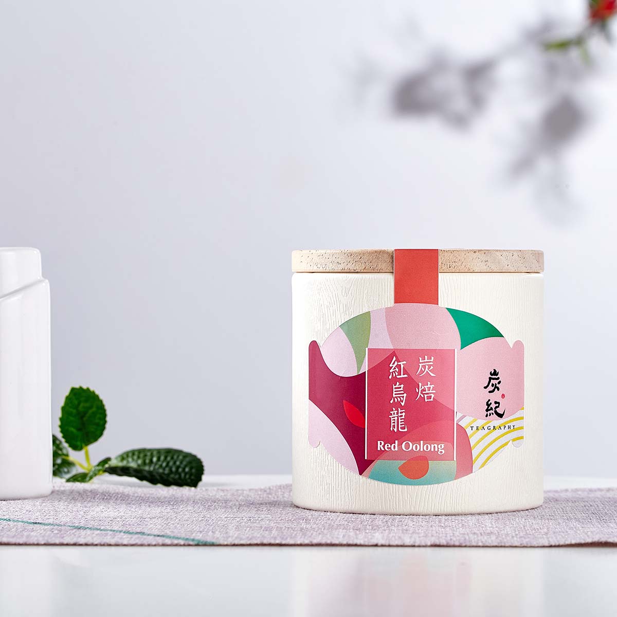 炭索四季茶敘-炭焙紅烏龍