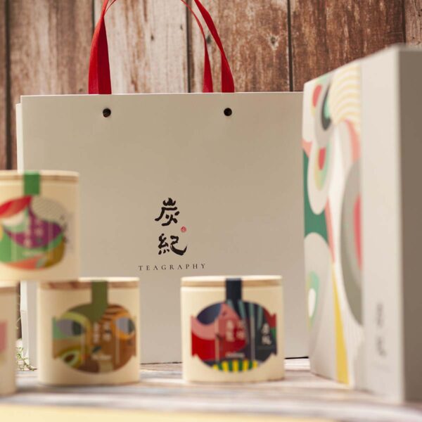 炭索四季茶敘-禮盒